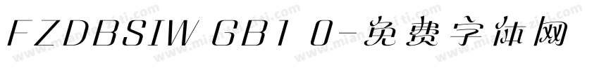 FZDBSIW GB1 0字体转换